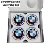 4Pcs mini BMW Logo Floating Wheel Center Caps 68mm Magnetic Levitation Hub Caps Auto replacement Accessory 1/3/5/7 X1 X3 X5 X6 pjvd00 (as the picture,BMW  56mm&1 set 4 pcs) gray