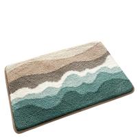 Absorbent Bathroom Carpet With Rubber Backing, Machine Bath With Soft And High-quality Ultra-fine Fibers, Suitable For Quick Drying One Size beige