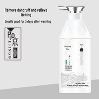 Top 10 Rice Water Shampoos: Long-Lasting Fragrance, Oil Control, Anti-Dandruff, Volumizing, Smoothing & Nourishing 600ml Rice Water Essence Shampoo