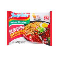 Indomie Original Spicy Chicken Instant Fried Noodles from Indonesia Original Spicy Beef Flavor 85g yellow