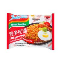 Indomie Original Spicy Chicken Instant Fried Noodles from Indonesia Original Spicy Beef Flavor 85g