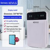 German KEVLG Home Air Purifier - Silent, Multi-functional, Indoor Dust & Formaldehyde Remover 500 units black