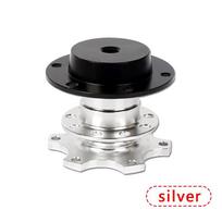 Universal Steering Wheel Quick Release Hub Boss Kit Wheel Hub Adapter For 6 Hole Steering Wheel Hub sidabras