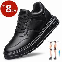 Dydis 47 Odiniai Batai-Kedai Su Pakėlimu Vyrams Patogūs Kvėpuojantys Laisvalaikio Batai Padidinti Aukštį Vidpadis 8cm Pakėlimas Vyriški Batai 41 black