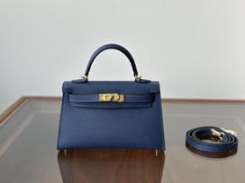 19 elementų EP odinė riešo juosta Penki metaliniai Vieno odos dirželis Per petį Mini madinga moteriška rankinė 19cm blue