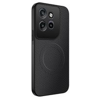 For Motorola Moto Edge 50 NEO Luxury Matte Magnetic For Magsafe Wireless Charge Case For Moto Edge 50 NEO Shockproof Phone Cover Moto Edge 50 NEO juoda