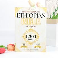 (Dvi pakuotės) PILNA ETIOPijos Biblija anglų kalba 88 Šventraščiai: įskaitant Trūkstamus Apokrifus, Enocho knygą, Jubiliejų knygą. StyleB 1PC beige