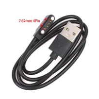 Universalus magnetinis USB pagrindas laikrodžio įkrovikliui 2 kontaktų 4 kontaktų maitinimo adapteris Išmanusis sulčiaspaudis Grožio įranga Dantų šepetukas black