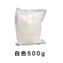 500g/maišelis Vidutinės temperatūros glazūros milteliai Elektrinei krosniai Keramikos glazūros pagrindas Pasidaryk pats Rankų darbo keramikos dažymo glazūra white