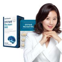 Neuron 600 for cognitive function, 1 box (1-month supply)