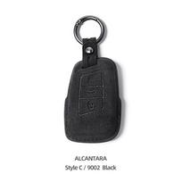 Alcantara automobilio rakto dėklas pilnas dangtelis pulteliui Volkswagen Golf 7 MK7 Tiguan MK2 Ateca Leon Ibiza Skoda Octavia Keyless black