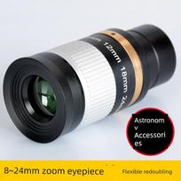 Celestron 7-21mm 8-24mm Zoom Zoom Okuliaras Astronominio Teleskopo Priedai 1.25 Neutralus 24MM gray