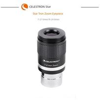 Celestron 7-21mm 8-24mm Zoom Zoom Okuliaras Astronominio Teleskopo Priedai 1.25 Neutralus 21MM