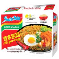 Indonezietiški Indomie Mi Goreng greitai paruošiami kepti makaronai - Paruošta valgyti pakuotė yellow