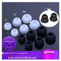 Universalūs dvigubo sluoksnio silikoniniai ausinių dangteliai - Ausinių priedai Medium - Black black
