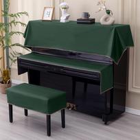 1 vnt. Vienspalvis Vertikalus Elektrinio Fortepijono Dangalas Dulkių Dangalai Elektroninių Fortepijonų Kėdės Dangalai Sutirštintas ir Lengvai Valomas Universalus Apsauginis Dangalas Piano key cover 200x30cm gray