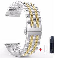 Nerūdijančio plieno metalinė apyrankė Garmin Forerunner 255 Music 55 245 645, tinklelio juosta Vivoactive 4/Venu 2 Plus Sq, laikrodžio apyrankė 20mm white