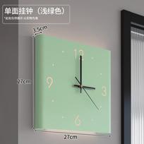 Creative Arc Angle Wall Clock Sitting Living Room Two-sided Corner Silent Wall Hanging Decorative Clock Home Decoration (as the picture,With Light)