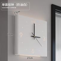 Creative Arc Angle Wall Clock Sitting Living Room Two-sided Corner Silent Wall Hanging Decorative Clock Home Decoration (as the picture,No Light)