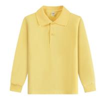Vaikiški unisex ilgomis rankovėmis polo marškinėliai, mokyklinio stiliaus, grynos medvilnės, su atvartu ir spausdintu dizainu 120 cm beige