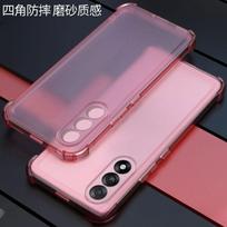 For VIVO V70 FE 5G Case Matte Soft TPU Four-corner anti-fall Protection Phone Cover For VIVO V 70 FE 5G Shell Shockproof Bumper vivo V70 FE mėlyna
