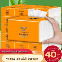 Bulk Hotel and Restaurant Facial Tissues and Toilet Paper geltona spalva