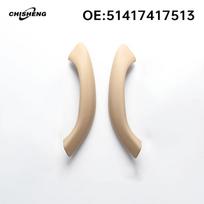 BMW X1 Automobilio Durų Porankio Interjero Rankenos Dangtelis Beige Pair [Left + Right]