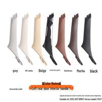 BMW 5 Series (10-17) F10/F11/F18 Interior Door Handle & Driver's Side Panel Trim Replacement Installation Front Right Door Handle (Color Notes)