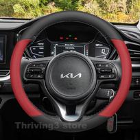 Odinis automobilio vairo užvalkalas Kia NIRO HEV ECO hibridui 2013-2025 Užvalkalai Užvalkalams Automobilio interjeras Kia Niro 2025 Aksesuarai