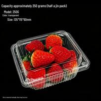Skaidri vienkartinė plastikinė dėžutė vaisiams ir daržovėms su dangteliu - Šviežumą išlaikanti, sustiprinta pakuotė 1 kg braškių red