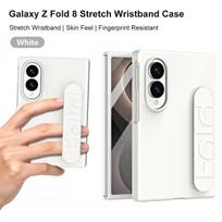 For Samsung Galaxy Z Fold 8  Phone Case Silicone Wristband Hard Cover Folding Shockproof Protection Hard Cover Funda Accessories Z Fold 8 ultra