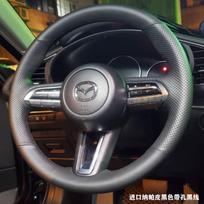 Rankomis siūta neslystanti juoda natūralios odos automobilio vairo apdangalas, skirtas Mazda CX-30 CX30 2020-2023, Mazda 3 Axela 2020-2022