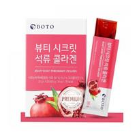 [BOTO] „Beauty Secret“ granatų kolageno želė lazdelė 15 lazdelių 2ea