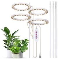 Auginimo lemputės kambariniams augalams 4 galvutės 6,2 W 301,7 lm 80LED 4000K USB maitinamas auginimo žibintas 8H/12H/16H 4 Heads Sunlight