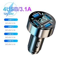 4 prievadų automobilinis įkroviklis PD QC3.0 su voltmetru 66W automobilinio telefono įkrovikliu greito įkrovimo maitinimo adapteris, skirtas iPhone Samsung Huawei Xiaomi
