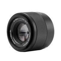 AF 56 mm F1.7 Fuji X Mount Z tvirtinimo objektyvas APS-C objektyvas Lengvas, didelės diafragmos, skirtas Nikon X-T5 X-T4 X-T30 II X-S10 X-T200 56mm F1.7 Fuji XF black