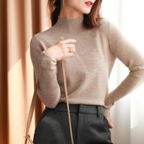 Autumn Half High Collar Bottom Pullover Women Sweater Basic Long Sleeve Knitted Sweaters Women Winter Clothing Slim Fit Casual Warm Knitwears 24980 L beige