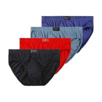 4 vnt. Didelio dydžio apatiniai vyrams, medvilninės kelnaitės, patogios kelnaitės, vienspalviai apatiniai L XL 2XL 3XL 4XL 5XL 6XL 7XL 6XL red