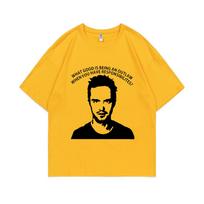 TV serialas „Ryto takas“ Jesse Pinkman spaudinio marškinėliai Kokia nauda būti nusikaltėliu, kai turi atsakomybių? Marškinėliai vyrams S yellow