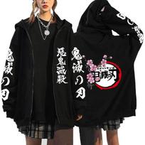 Anime demonų žudikas Kamado Nezuko ir Kamado Tanjirou su spausdintu gobtuvu Vyriški Moteriški megztiniai Harajuku megztiniai Vyriški striukė su užtrauktuku XL black
