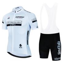 2026 Tour De Italia Giro Vasaros Dviračių Rinkinys Vyriškas Dviračių Marškinėliai Trumpomis Rankovėmis Dviračio Dviračių Apranga Mtb Dviratininko Apranga Maillot Ciclismo L
