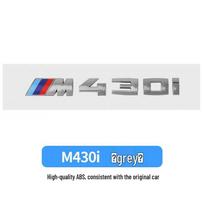 BMW Pilkos Automobilio Emblemos Lipdukai M330I M340I M550I M240I M530I Galinės Modifikacijos