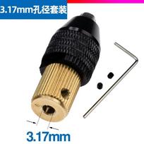 Mini grąžto griebtuvas įtvaro kasetės graviruotojas griebtuvas Elektrinio variklio veleno tvirtinimo spaustukas 0,5–3,2 mm greito keitimo griebtuvas