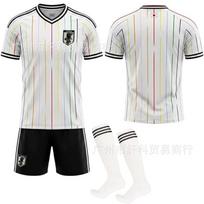 Pasaulio taurės išvykos rinktinės futbolo marškinėliai Nr. 9 Ueda Kisei 20 Kubo Kenhide #XS