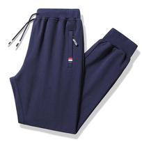 Vyriški kūno rengybos sportiniai kostiumai, elastingi juosmens sportiniai kelnės, medvilninės kelnės, laisvos kelnės 6XL black