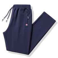 Vyriški kūno rengybos sportiniai kostiumai, elastingi juosmens sportiniai kelnės, medvilninės kelnės, laisvos kelnės 8XL black