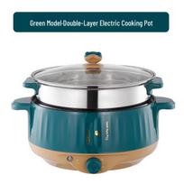 Daugiafunkcis elektrinis garintuvas ir viryklė - Naudojimui bendrabutyje ir namuose: Karštasis puodas, keptuvė ir kt. 26cm Non-stick Pot gray