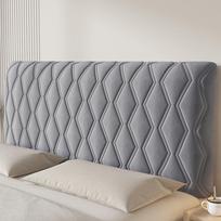 Universali apmušta flokuota galvūgalio užvalkalas - Minkštas, apsaugantis ir apsaugantis nuo dulkių. 160cm Thickened Cotton Anti-Collision