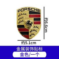 Automobilio 3D Metalinis Lipdukas Emblema Kėbulo Ženklelis Lipdukai Aksesuarai Porsche Cayenne Panamera Macan 911 718 Boxster Taycan Cayman Pajun beige