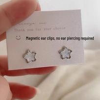 Sparkling Star Magnetic No-Pierce Ear Cuff: Small, Simple, Exquisite Earring gray